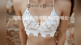 【女神感谢祭完成粉丝心中色色的梦想】搭讪狼粉车震达成他的小愿望内射中出国语中字