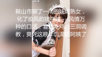 ❤️淫欲反差美少女❤️居家御姐风白衬衫吊带丝袜反差小母狗，主动用小穴温暖哥哥的大鸡巴，站式后入爆插