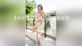 [MP4]穿着睡衣的小少妇，全程露脸无毛骚穴，撑爆小嘴的大鸡巴，主动上位抽插夹的好紧，让大哥干的高潮冒白浆刺激