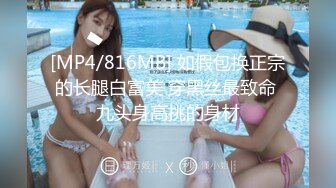 日常更新个人自录国内女主播合集【162V】 (128)