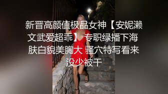 [MP4/ 638M] 剧情演绎粉穴极品美女勾搭楼下奶茶店老板，听说鼻子大下面也大让我看看