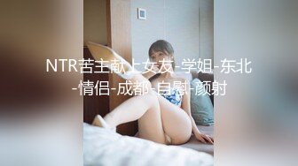 【姐姐和弟弟激情啪啪】露脸身材完美好嫩好骚，口交大鸡巴让小哥哥吃奶玩逼亲小嘴，黑丝情趣各种抽插精彩刺激