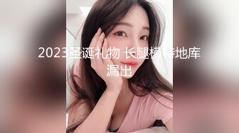 【迷奸睡奸系列】 大奶小少妇被下药 毫无反抗之力，被各种玩弄后，无套爆艹！