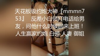 女友吵着说她的肥臀想吃肉棒