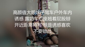 [HD/0.4G] 2024-06-26 蜜桃传媒EMKY-007玩弄性幻想的美女治疗师