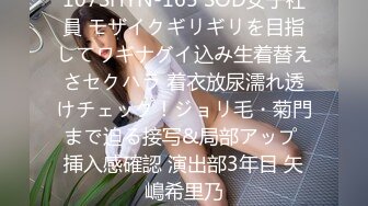 清纯可爱邻家美少女『小敏儿』 性感萝莉租房被骗只能以性换租 被中出内射，超嫩性感白虎穴让人欲火焚身