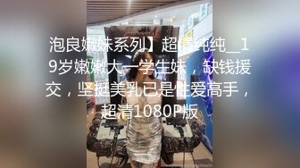 露脸长发美少妇给老公口交，女上位啪啪