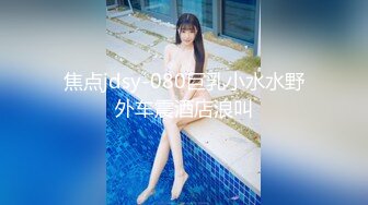 【新速片遞】 商城偷窥婀娜多姿漂亮小姐姐 好性感的大屁屁 看到美女男朋友在也要抄 [239MB/MP4/02:15]