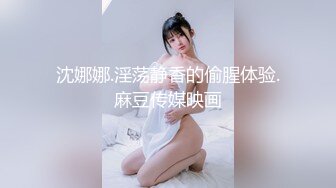 热门 人妖 ·三亚Ts李多喜 · 艹媳妇CD-鹤儿-，战斗力猛烈，撸射！