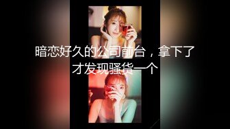 极品颜值绿帽淫妻大神【寒烟FQ】 性感小娇妻穿上情趣水手服 被单男抱到镜子前爆操，一边操一边看自己发骚的样子