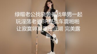 STP22881 星空传媒 不一样的换妻计划 妻子的报复 老公爱上她闺蜜 老婆出轨他好友