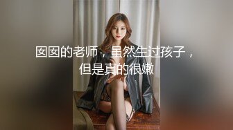 【高端❤️外围猎手】南韩金先生爆艹92年美女秘书安智恩 身材颜值一级棒 纤细腰肢抱起一顿肏