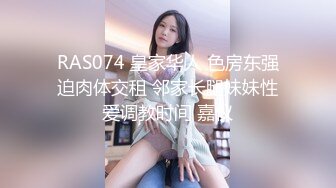 ✿反差骚婊✿淫荡白富美留学生迎战大洋屌 小蜜穴承受大鸡巴的强烈冲击 娇小身材与大鸡巴视觉反差超强