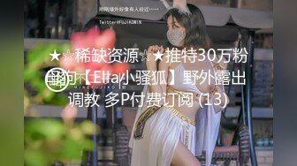 [MP4]91制片厂-时间静止-AV现场实录 性感女警被黑人和国人双洞齐下 萧锐儿