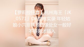 [MP4/ 238M]&nbsp;&nbsp;抖音推特巨乳美女自拍性爱 极品氙气大灯亮得人直晃眼睛 边做爱边揉爆巨乳冲爆淫荡大洋马