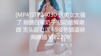 高能预警，比女人还抚媚，网红脸高颜值，济南T娘【小熙】最新付费，身材一举一动完全是个女人 (1)