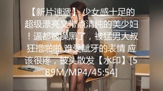 ⚡性感御姐女王【Eve】你的颜骑女王已上线，揪着头发狠狠的坐在你脸上，把淫水全给吞了