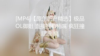 《硬核重磅泄密》万人求档OF黑白通吃极品媚黑气质御姐【我是Z】私拍全套，车震野战露出被黑人健壮小哥玩肏 (19)