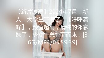 [MP4/ 1.62G] 这么年轻的小哥就会约炮了，后入熟女叫声很浪，抠穴调情舌吻