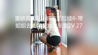 颜值不错的小少妇伺候两大哥激情啪啪，嘴里含着冰块把两鸡巴一起塞嘴里舔，各种体位爆草蹂躏，浪叫呻吟不止