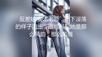 【新片速遞】&nbsp;&nbsp;极品网红美少女，170CM大长腿，情趣皮衣，搔首弄姿，兔女郎装扮，无毛一线天馒头B，在床上摆弄各种姿势[1.62G/MP4/02:29:49]