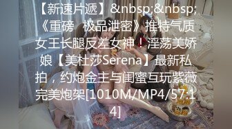 （偷情）露脸浴室操背着老公被我蹂躏的小少妇五购买视频请加微