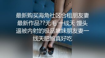 情色主播 妹妹性欲强