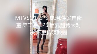 除夕夜都不放过！可怜女生被两个畜生操哭了！~【秋香】~根本没把女的当人，菊花已经被操到溃烂 (1)