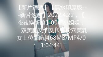 草莓视频 cm-118 情侣在窗边啪啪 丰满少妇被无情後入-驯鹿女孩