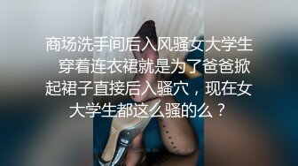 杭州小姐姐很渴望得到爱