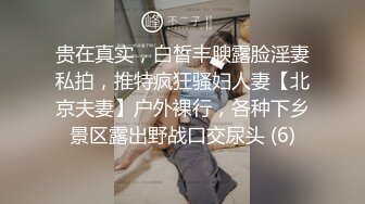 佐山优香无尽的性爱