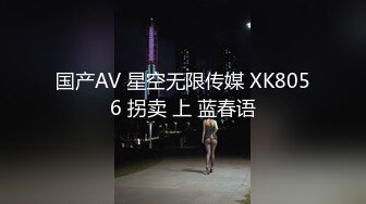 熟女自慰