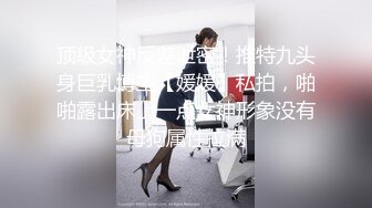 插入「处女小穴」  太紧拔不出来