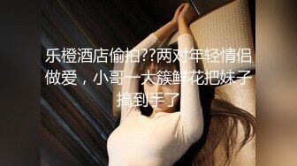 【台灣】刺青眼鏡哥的25歲女友，素顏賣力含屌，肉棒硬了換小穴品嚐，最後射在女友嘴裡