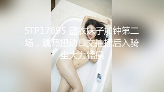 《极品反差✿骚女泄密》露脸才是王道！最新流出推特绝色高颜女神【奶凶大人】私拍，露出道具与金主爸爸大玩SM性爱花式调教