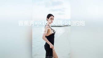 李公子约花臂纹身巨乳翘臀少妇,穿上黑丝舔屌吸奶,特写后入猛操极品大屁股