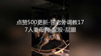 正版4K抄底大师KingK重磅三期，步行街万象城美女如云CD超多极品小姐姐裙内骚丁透明蕾丝边超级炸裂 (3