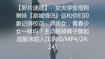 麻豆传媒 MD234《骚妻的周年礼物》前后夹击 疯狂双飞大战 齐操双女神 米亚 张芸熙