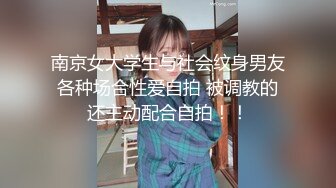 [2DF2]【小宝寻花】约了个性感大长腿黑衣妹子啪啪，舌吻摸逼调情骑乘侧入大力猛操 [MP4/225MB][BT种子]