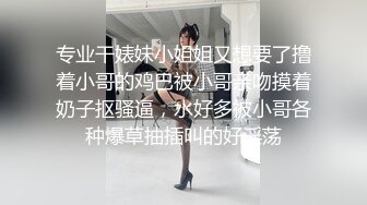 KTV花魁斗艳高颜值小美女 尿尿的方式有点优雅