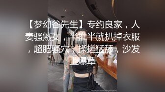 170长腿艺校舞蹈系女神【汁汁】重金定制，道具自慰柔韧的身体解锁各种姿势，美乳粉穴BB会呼吸 (2)