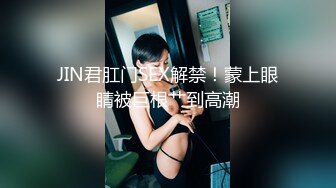 【新片速遞】短发气质女神，包臀无内，清纯无比，纯洁的粉穴，吃鸡好享受！[43M/MP4/00:43]