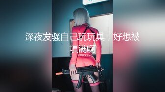 【极品稀缺❤️性爱泄密大礼包12】百位网红良家母狗性爱甄选 各种啪啪爆操极品豪乳美穴女神 太淫乱