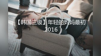 [MP4]STP25942 这妞真俊露脸了，身材不胖却又38F的大骚奶子好诱人，镜头前揉奶自慰玩逼勾搭狼友好骚，抖奶电臀精彩刺激 VIP2209