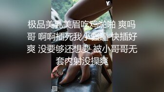 女人骚起来就没男人什么事了叫声可射