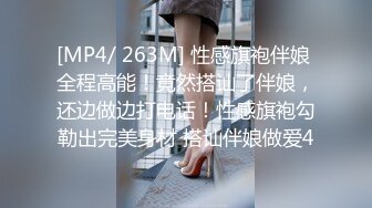 [热点曝光]昆明多家医院提供男性根浴服务～可指定女护士治疗？ 医院内部视频曝光！ (2)