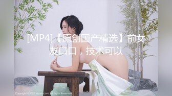 《最新流出顶级女神》对白淫荡，极品大长腿完美身材阴钉骚女【金秘书】12月私拍，火锅店上桌道具发骚，公园换丝袜人前露出放尿 (3)