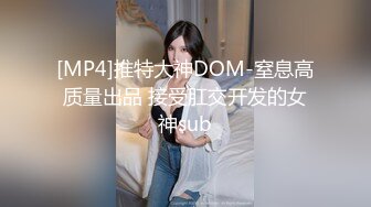 女白领被客户墙上生活不易呀