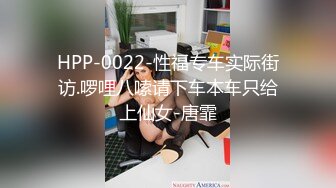 MD-0043_騷氣保潔員上門,淫亂爆射五星好評官网