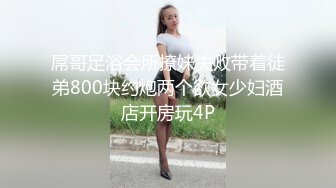 国产麻豆AV MD MD0202 骚气女护士 凌薇